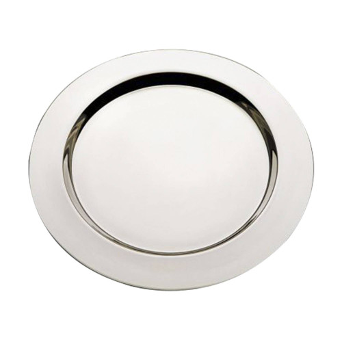 <p
align='center'>Sousplate Inox 33cm. [Catuaí 24759]</p>